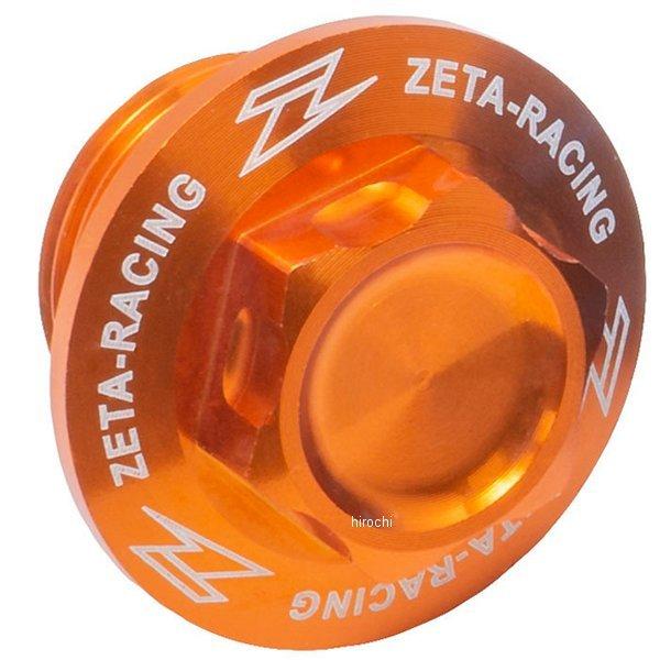 るあ メーカー在庫あり】 ZE93-8073 ジータ ZETA アクスル用 ボルト M20X19