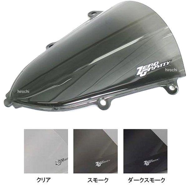 ゼログラビティ ZERO GRAVITY スモークスクリーン CBR250RR ゼログラビティ ZERO GRAVITY スクリーン 17年-20年 CBR250RR SRタイプ