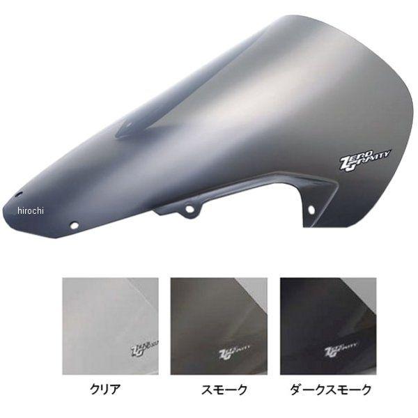 GSX-R1000R （L7〜）ゼログラビティ　スポーツツーリング ゼログラビティ ZERO GRAVITY スクリーン スポーツツーリング 03