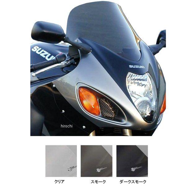 ゼログラビティ ZERO GRAVITY スクリーン スポーツツーリング 99