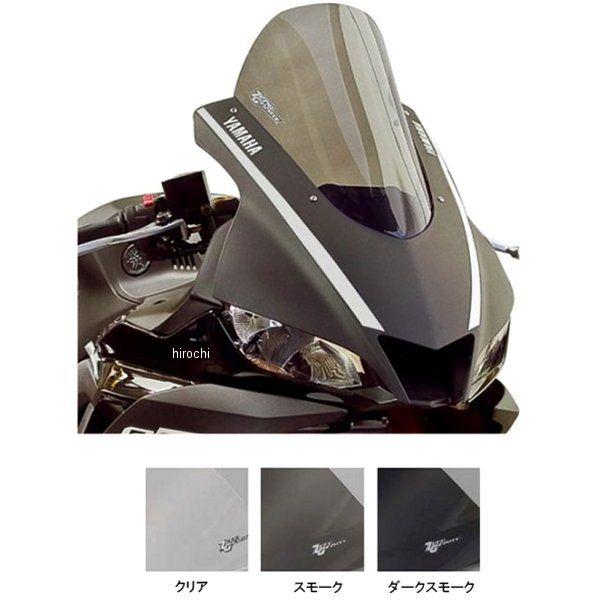 ゼログラビティ ZERO GRAVITY スクリーン 19年-20年 YZF-R25、YZF-R3