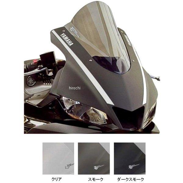 ゼログラビティ ZERO GRAVITY スクリーン 19年-20年 YZF-R25、YZF-R3 