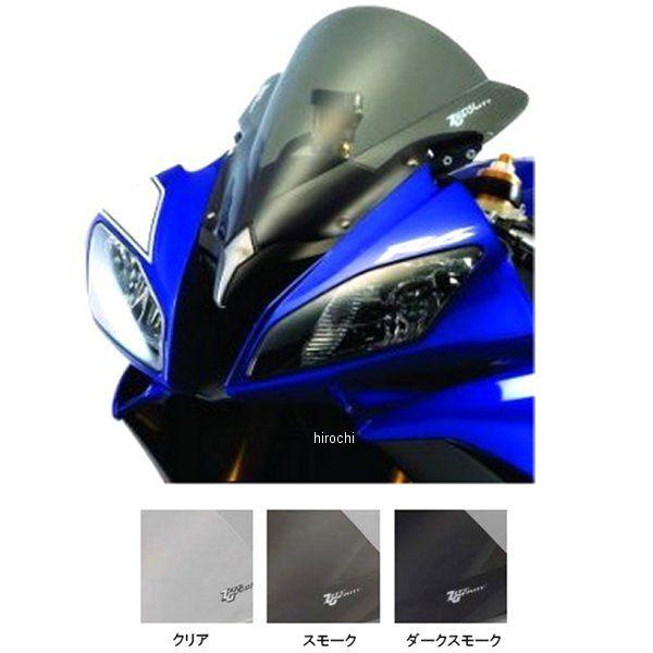 ゼログラビティ ZERO GRAVITY スクリーン ダブルバブル 08年-10 ゼログラビティ ZERO GRAVITY スクリーン ダブルバブル 08年-10