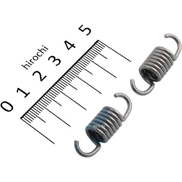 ZGM-CY-10001 CY-10001 キジマ アルバ グロンドマン クラッチ