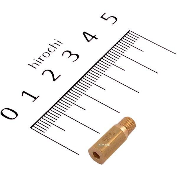 ZK-991013571650 �L�W�} �P�[�q�� KEIHIN CR/FCR/PJ/PWK/PWM ���C���W�F�b�g #165 JP�X