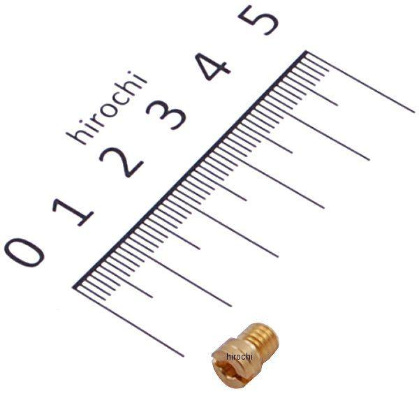 ZK-991013931200 LW} P[q KEIHIN STDFCWFbg/FCRFCGAWFbg #120 JPX