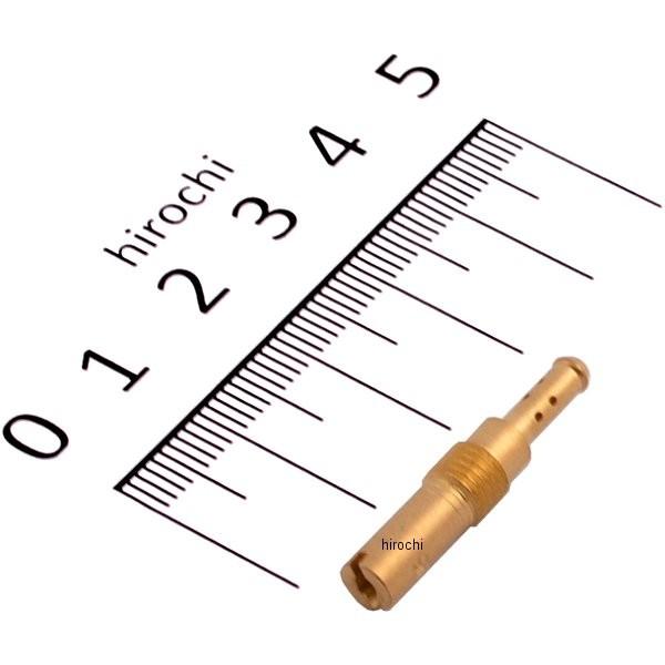 ZK-N42421045 LW} P[q KEIHIN PJ/PWK/PWM S/J #45 JPX