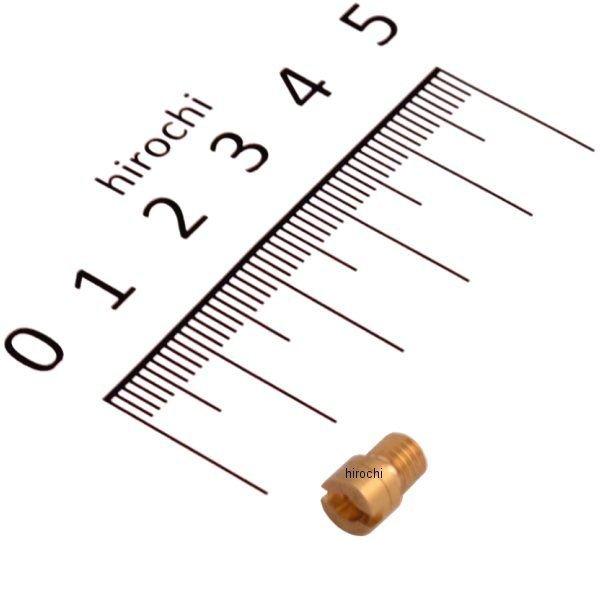 ZM-N102221-08250 LW} ~Nj CWFbg #82.5 JPX