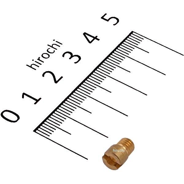 ZM-N102221-11750 LW} ~Nj CWFbg #117.5 JPX