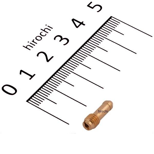 ZM-N151067-0475 LW} ~Nj pCbgWFbg #47.5 HDX