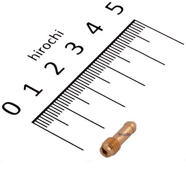 ZM-N151067-0500 LW} ~Nj pCbgWFbg #50.0 HDX