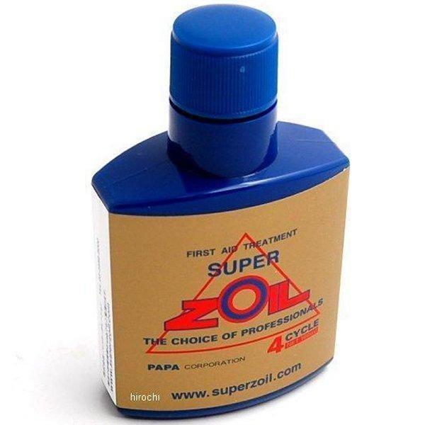 SUPER ZOIL（スーパーゾイル） 4サイクル 100ml　ZO4100