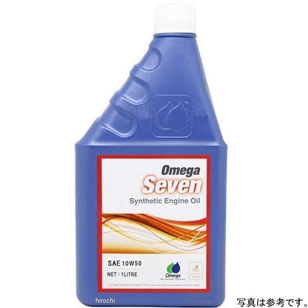 ZOM-SEV-10W50/1 �I���K OMEGA �G���W���I�C�� 4T �Z�u�� SEVEN SAE10W50 1L JP�X