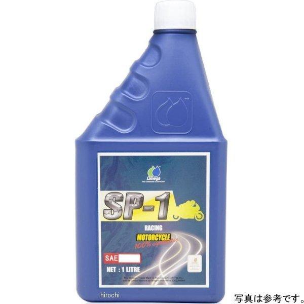 ZOM-SP1-10W40/1 IK OMEGA SP-1 SAE 10W40 1bg JPX