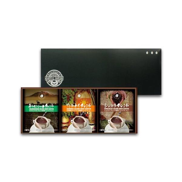 最高級スペシャルティコーヒーセット スペシャルティブレンド ドリップコーヒー ギフトセット 15個入】15B