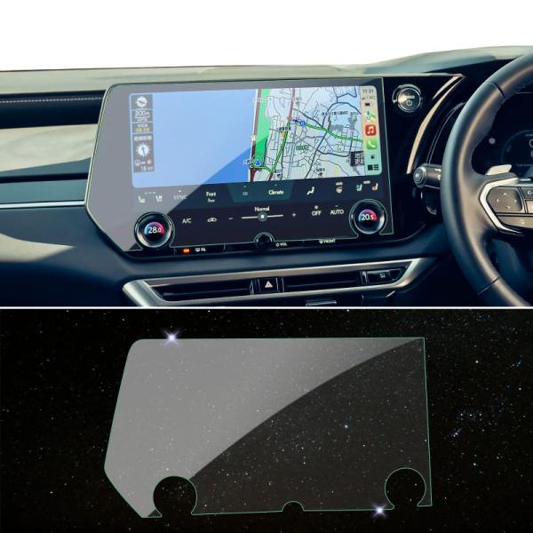 SKTU レクサスRX 強化ガラス14インチ レクサスRX RX450h 専用 レクサスrx カーナビフィルム 新型 レクサスrx 液晶保護
