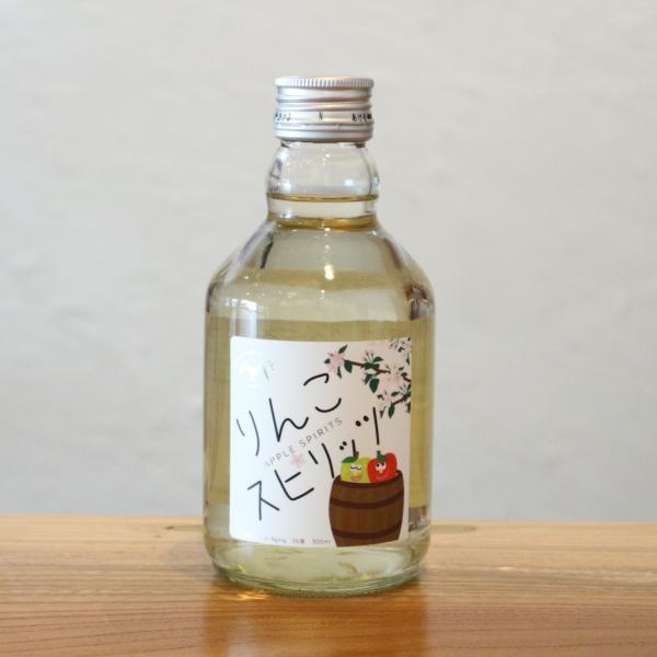 「八戸酒造」の蒸留酒「MINATO DISTILLERY(ミナト・ディスティラリー)」からリリースされたりんごのスピリッツ。青森と言えばりんご！りんごと言えば青森！なんだかんだ言ってもやっぱりりんご！香り豊かな王林を贅沢に使った日本酒をベー...