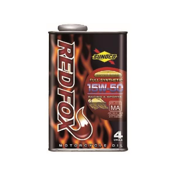 SUNOCO REDFOX Racing レッドフォックス エステルベース バイク用