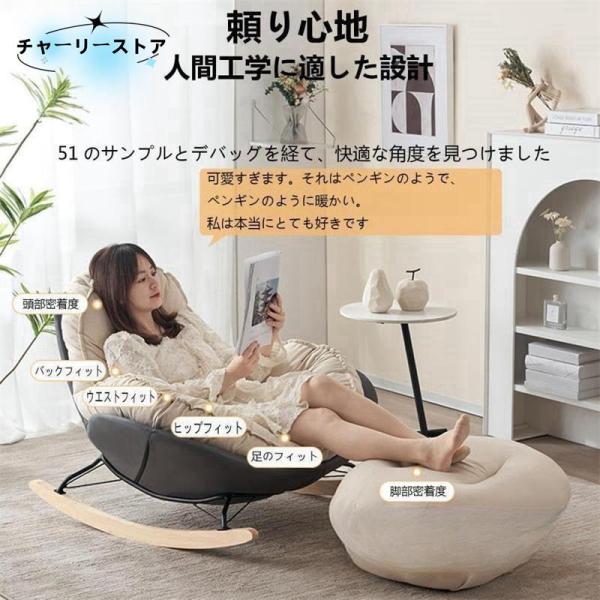 【プレミアム素材】内側は伸縮性の高いスポンジで満たされ、柔らかく快適で伸縮性に優れています。脚は無垢材でできており、割れ、変形、耐湿性、耐ねじれ性に優れています。【快適な快適性】椅子の形をした布張りのシートと背もたれにより、快適なフィット感...