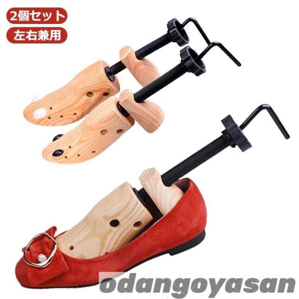 サイズ：S（おすすめ22.5-24cm 長さ約33cm 重量約330g） M（おすすめ24.5-25.5cm 長さ約37cm 重量約350g） L（おすすめ26-28cm 長さ約38.5cm 重量約400g）