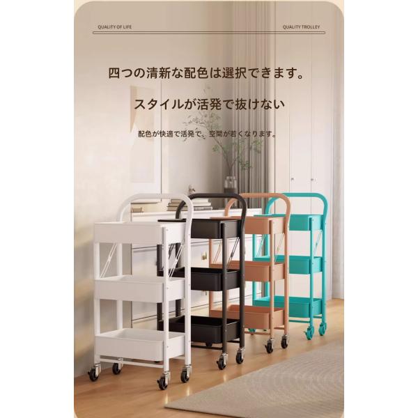 キッチンワゴン キャスター付き 折りたたみ 3段 ロコット 収納 スリム 組み立て不要 フォールディング マットカラー キッチン ラック トロリー 棚