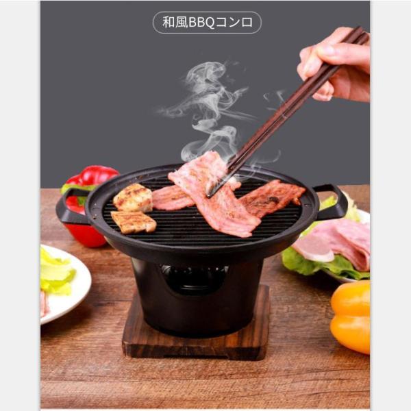 材質：アルミニウム合金 　鉄重量：約1ｋｇ粋なひとときを手軽に味わえる、火鉢のようなミニBBQコンロは、卓上でちょっと温めたり、調理するのにぴったり。お一人様にも最適です。お茶、釜飯、酒の燗…など、自分だけのこだわりの時間を愉しむことができ...