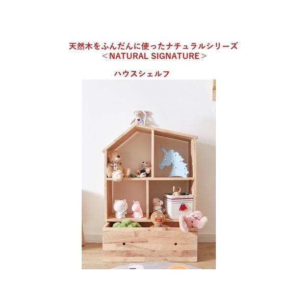 hiroki-shop49_sd8284913