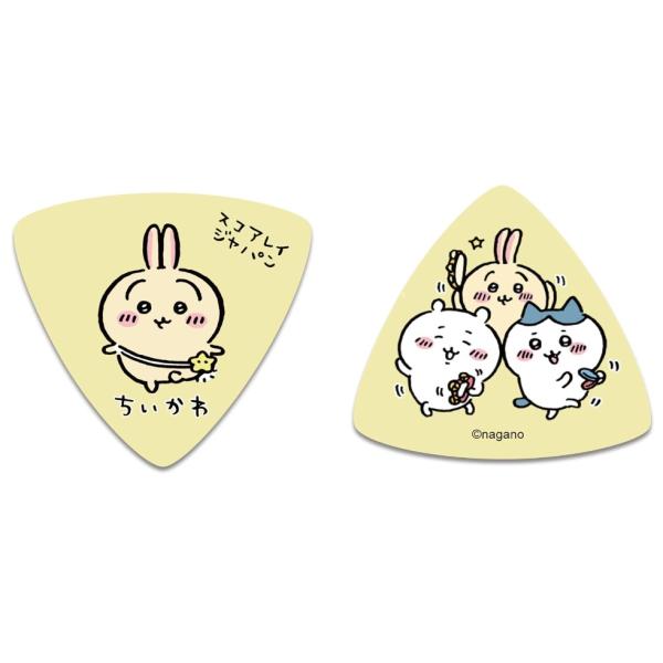 他サイト： ちいかわ ギターピック イエロー SC-CKY1  _の商品画像