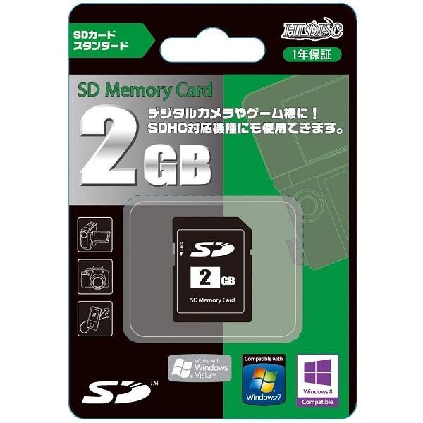 Hidisc Sdカード 2gb デジタルカメラ ゲーム機 Sdhc対応 Hdsd2gcljp Hiro Land 通販 Yahoo ショッピング