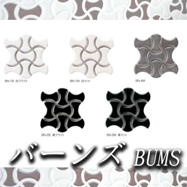 yZă^Czo[Y ^C@iBUMS TILEj