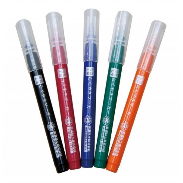 yG`z炭₫}[J[5FZbg^ɒڂG`II[uŏĂGtł^q̍HLbg^NłȒPɃNtg`WI