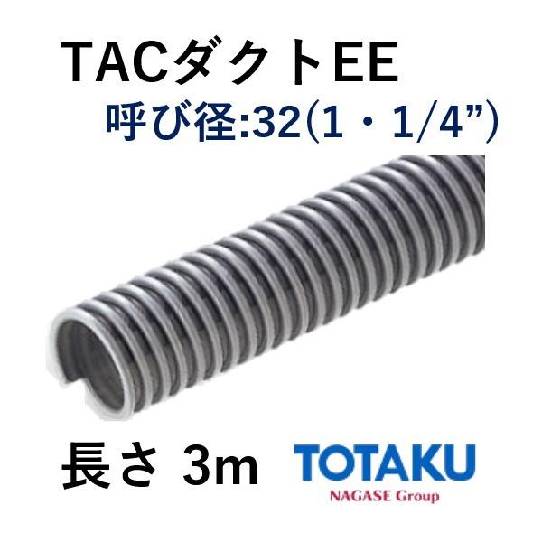 タクト 旭精器製作所 ホンダ TACT タクト AF75、AF79 用サイドスタンド 0SK-ZX