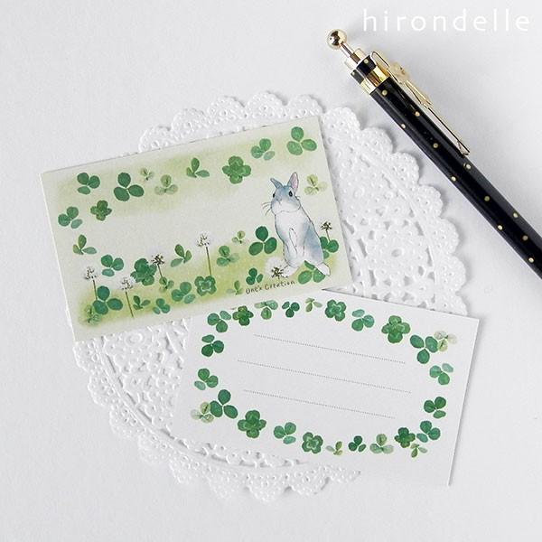 クローバー メッセージカードの人気商品 通販 価格比較 価格 Com