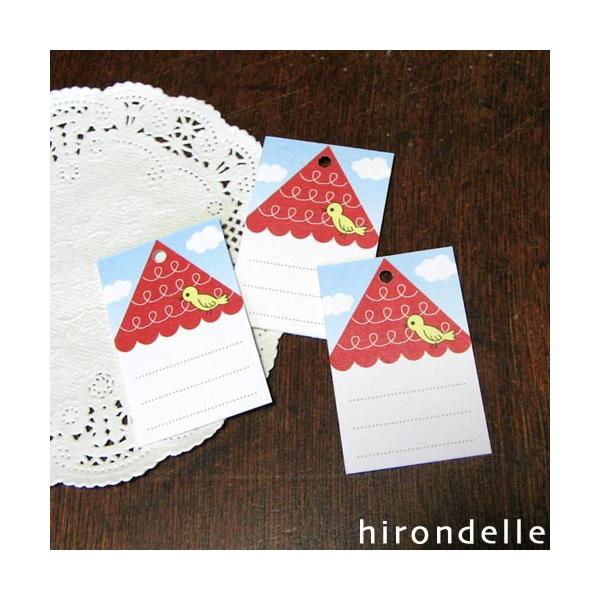 お菓子の家 イラスト グルメ 豊富な商品から検索できます Ninkishohin Com 人気商品ドットコム