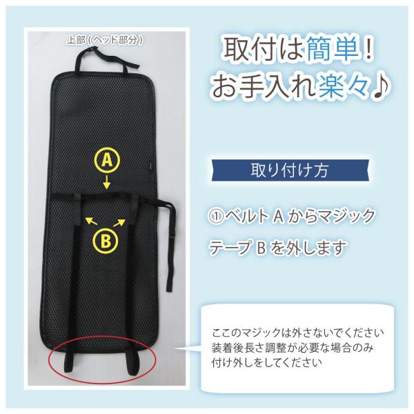 シートカバー 車 シート 涼しい クッション 背中 お尻 蒸れない 汗対策 運転 営業日13時まで即日発送 送料無料 Y002 株式会社ヒロオカ ヤフー店 通販 Yahoo ショッピング