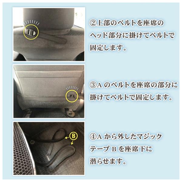 シートカバー メッシュ 車 蒸れない 涼しい 汗 シート 夏 洗える 背中 お尻 カー シートカバー 黒 Y002 株式会社ヒロオカ ヤフー店 通販 Yahoo ショッピング