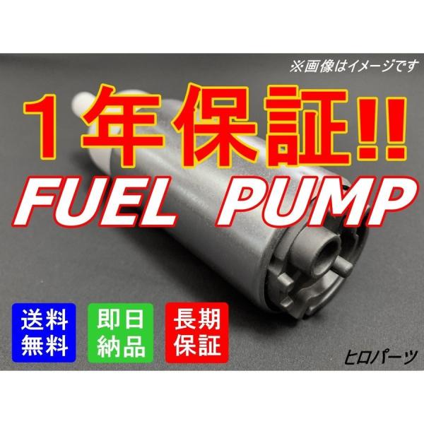 hiroparts_17040-st7-9323