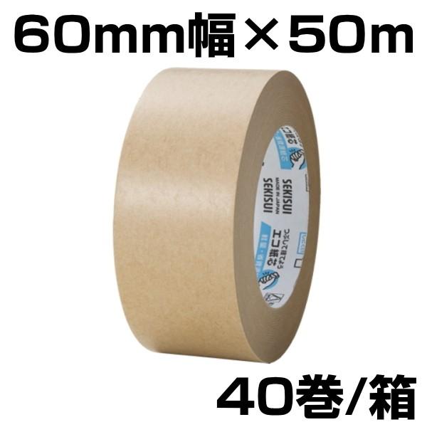 Ntge[v@  e[v ZLXC@X[p[Ntge[vNO.504NS@60mm×50@40