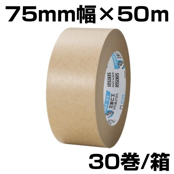 Ntge[v@  e[v ZLXC@X[p[Ntge[vNO.504NS@75mm×50@30