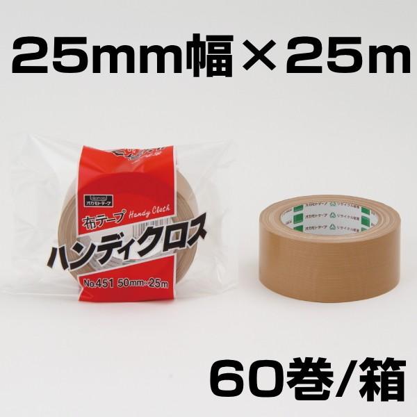 Ke[v IJg@ze[v nfBNXNo.451@@25mm×25@60