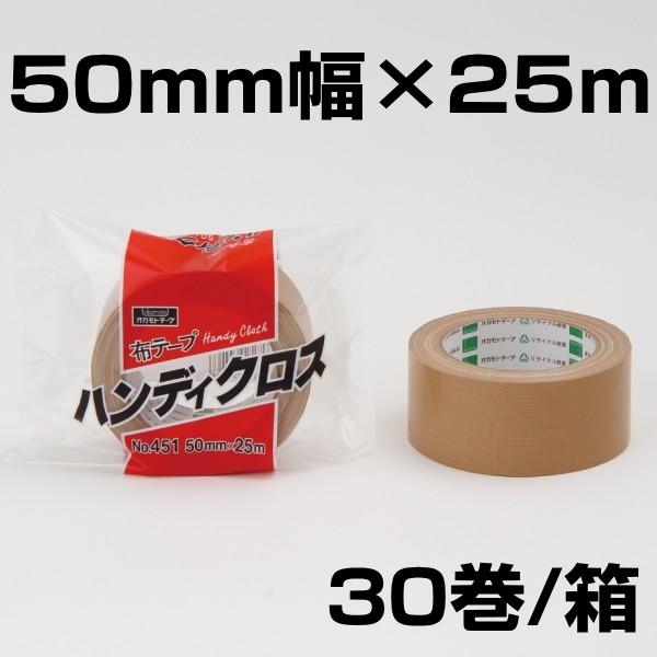 Ke[v IJg@ze[v nfBNXNo.451@@50mm×25@30