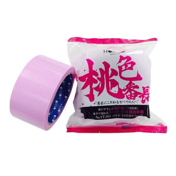 {e[v sN zR[{Ԓ@z{e[v@48×25@@30