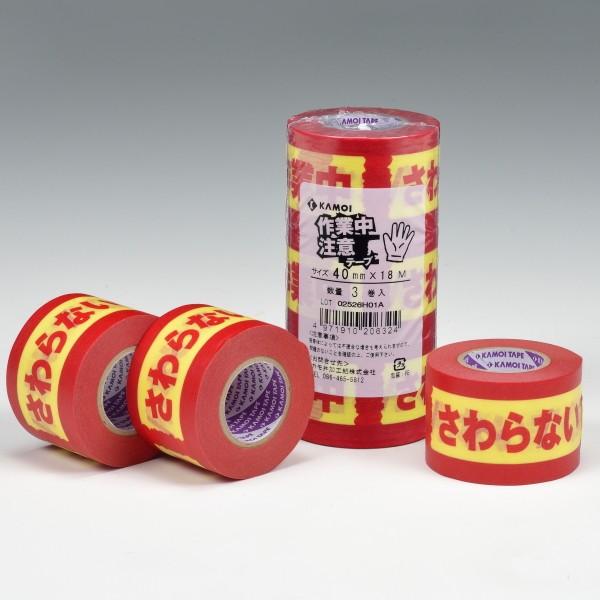 240@JC J@}XLOe[v@ƒӃe[v@40mm×18