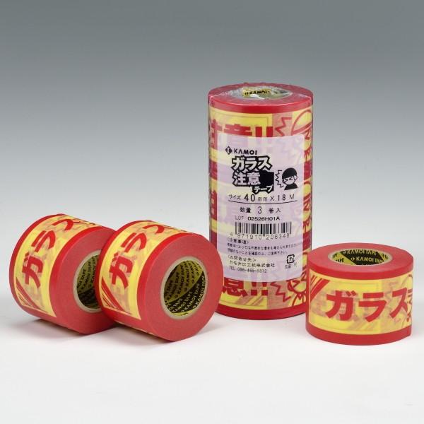 240@JC J@}XLOe[v@KXӃe[v@40mm×18