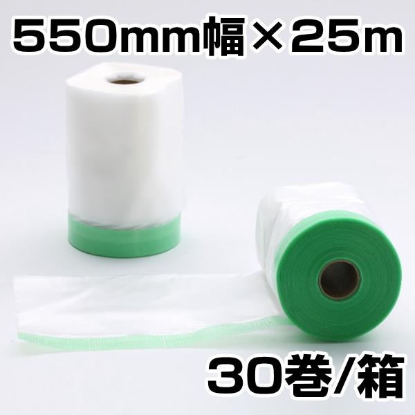 全国組立設置無料 サンキポリシート 一般用2本セット lestylists.com