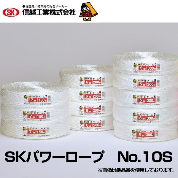 MzH  ב Ђ [v@rjp[[vNo10S@10mm×135m@@5