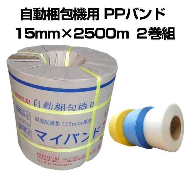 PPoh@@pPPohS^Cv@15×2500@2