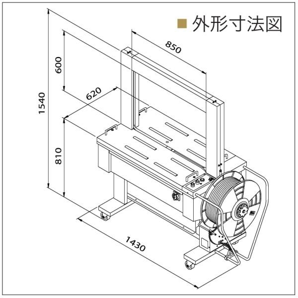 ヒロユキ全自動梱包機tp 6000 Buyee 日本代购平台 产品购物网站大全 Buyee一站式代购bot Online