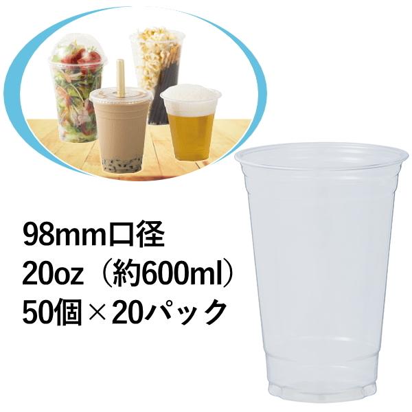 ĝăJbv vJbv  PETJbv 20IX 98a