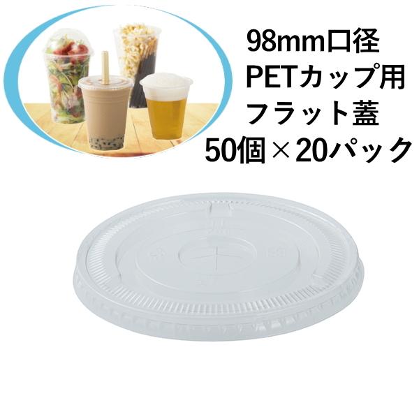 ĝăJbv vJbv  PETJbv  W t^ tbgW 98a